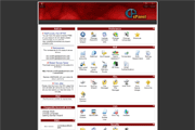 Crimson Web Hosting cPanel